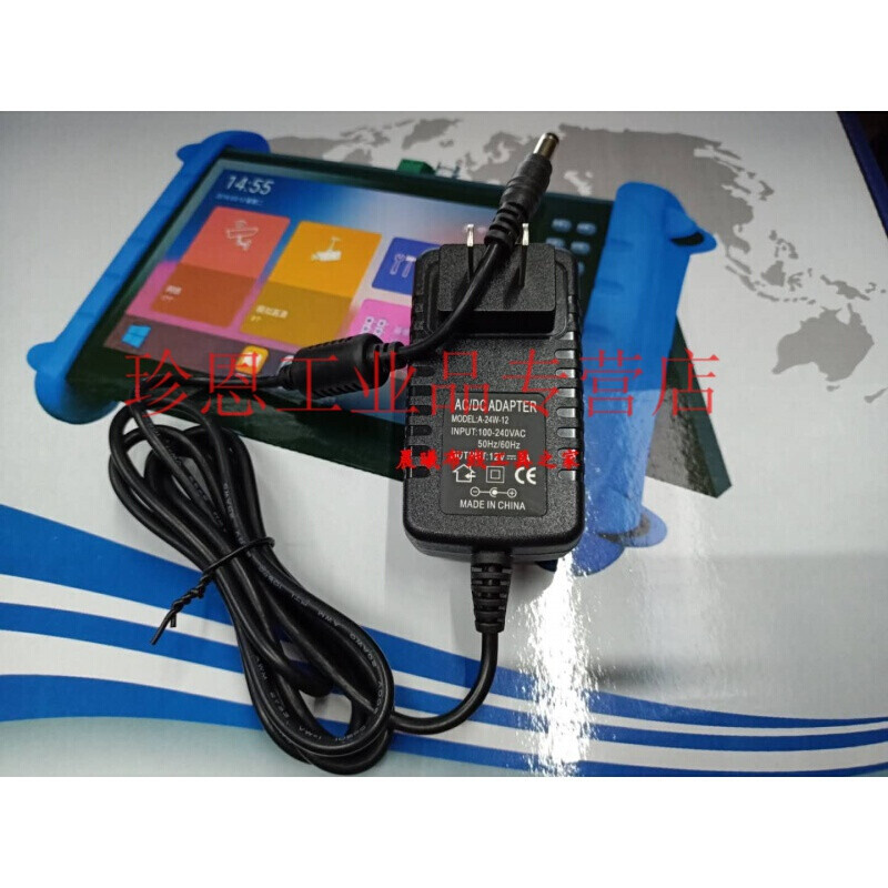 好货莱视威工程宝IPCXIPC9300SIPC9310S充电器仪安电源带灯配件图片