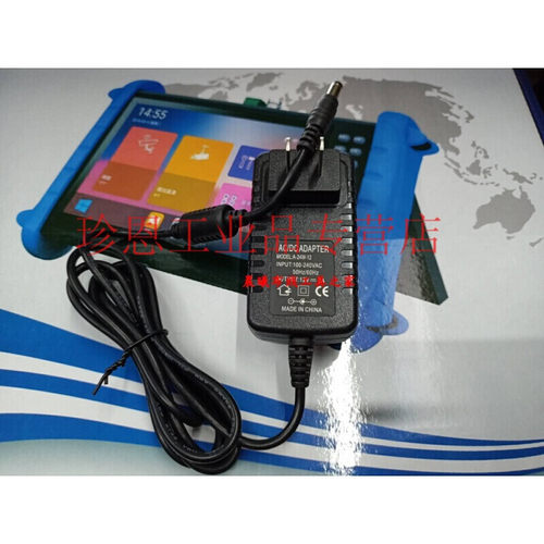 好货莱视威工程宝IPCXIPC9300SIPC9310S充电器仪安电源带灯配件
