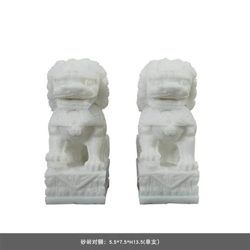 极速新品厂促众艺联白色砂岩狮子摆件青灰色陶瓷花瓶客厅桌面新中