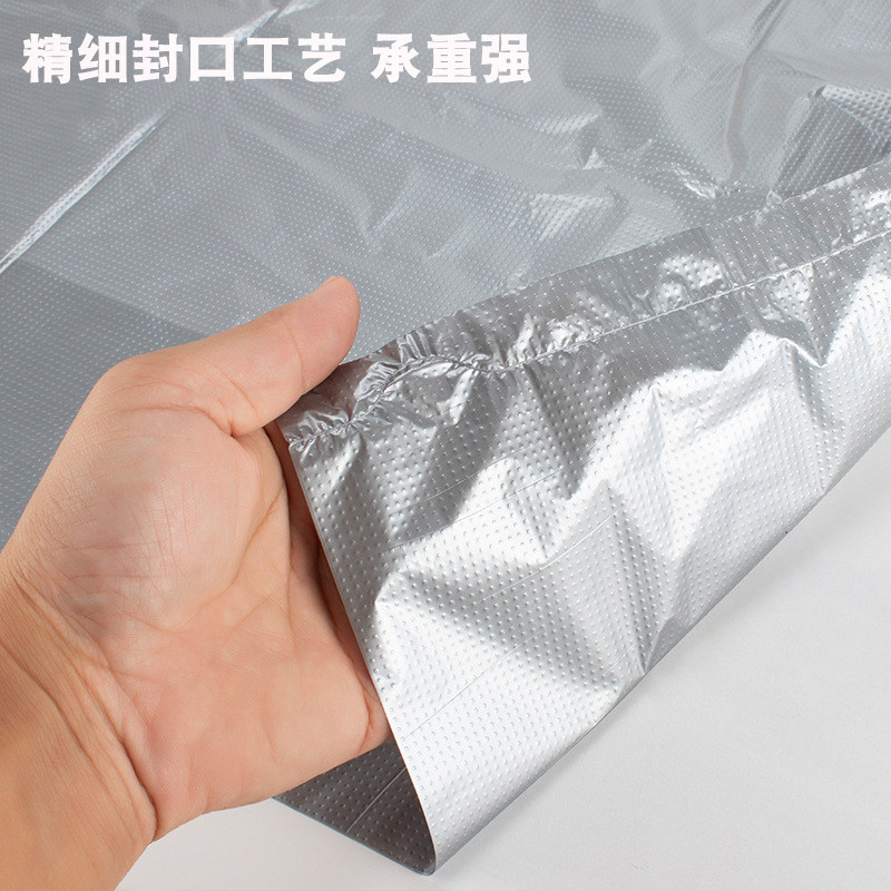好货银灰色大号打包带塑料袋手提加厚服装黑色特大胶袋装被子搬家