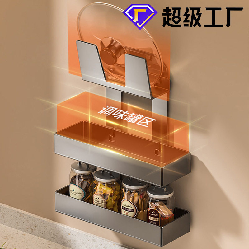 好货枪灰厨房锅盖架沥水架 免打孔壁挂式放砧板菜板架收纳整理置