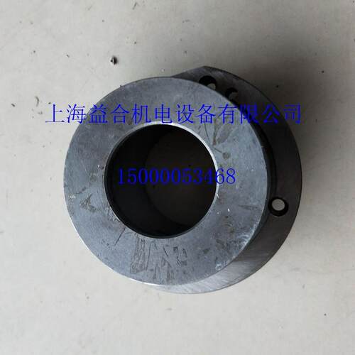 大连机床CW6163C凸缘 2015 一轴轴承座 分油环I轴 大连机床配件