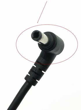 极速厂家机械革命x8pro x8ti z3 air-s Z2 Air x3s笔记型电脑电源