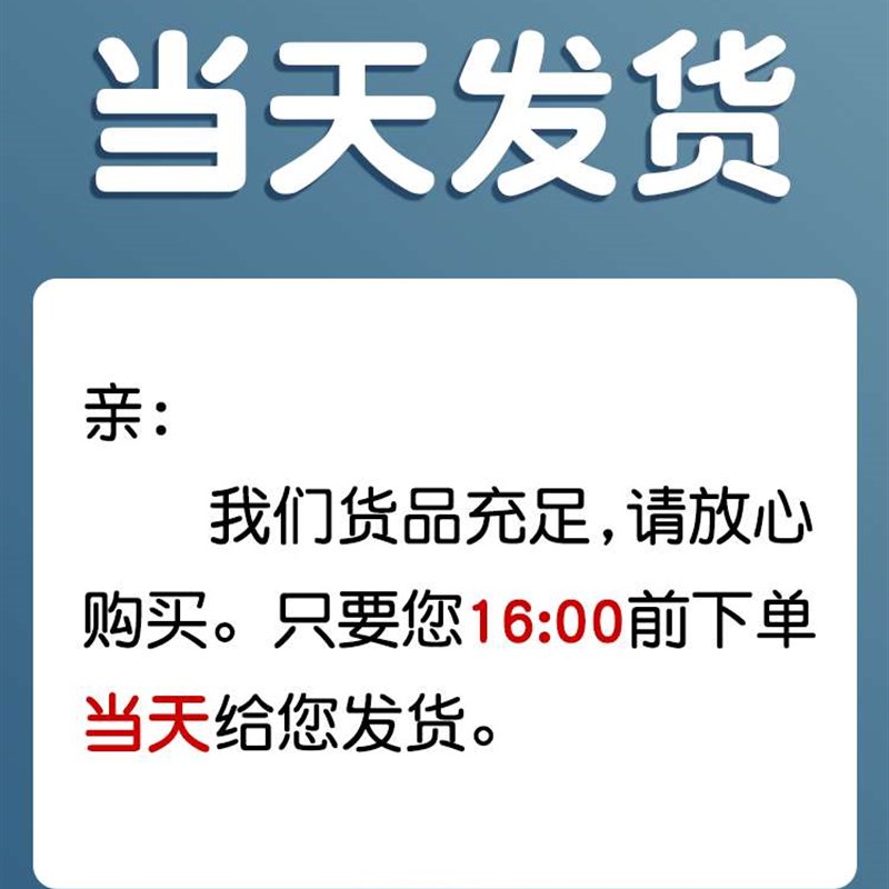 计数器小学一年级儿童数学教具教具盒小棒加减法记数神器算盘