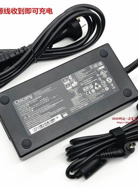 厂家神舟A12-230P1A战神TX7-CT5DS笔记型电脑电源配接器蓝天NH55