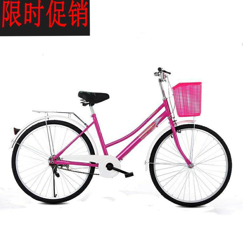极速厂家自行车普通款女轻便小巧小型女式淑女成年大人女士网红学