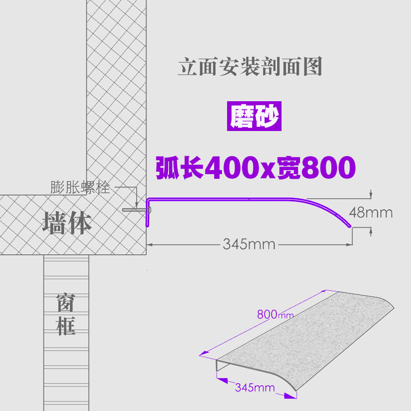 好货子遮阳力棚家用透明雨篷耐雨板遮阳遮雨搭P蓬门阳台窗户挡雨