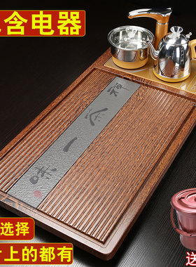 好货全自动茶盘实木家用带电磁炉烧水壶茶具一体嵌入式单框架石茶