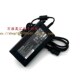 SP5D1 厂家原装 神舟战神Z7 SP7S2笔记型电脑电源配接器充电线19V1