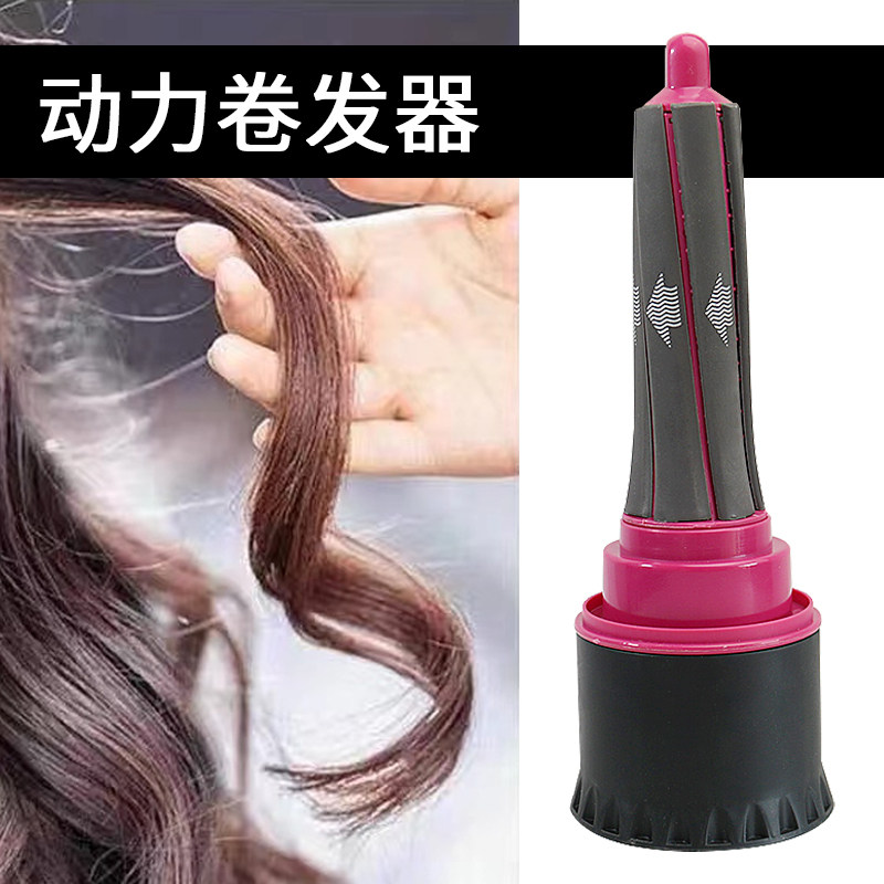 好货吹卷发神器卷棒卷发神器自动卷发懒人自动大波浪发廊专用卷发