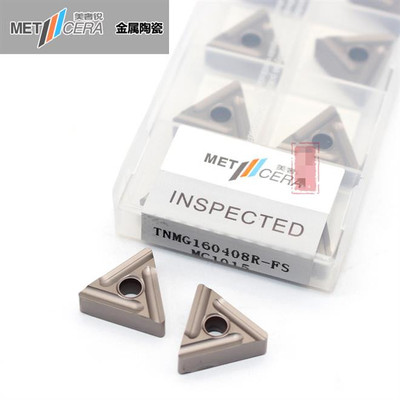厂家数控陶瓷刀片耐磨TNMG160404R-VF CT3000 160408三角形开槽特