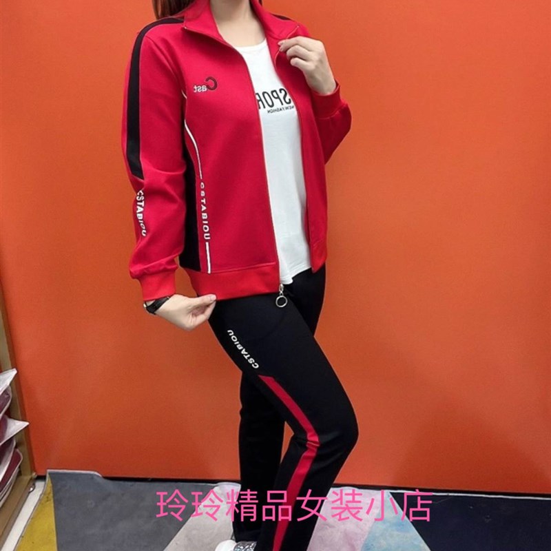 好货春季新款休闲时尚套装女款运动服两件套潮2023中老年广场舞妈