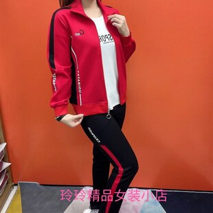 好货春季新款休闲时尚套装女款运动服两件套潮2023中老年广场舞妈