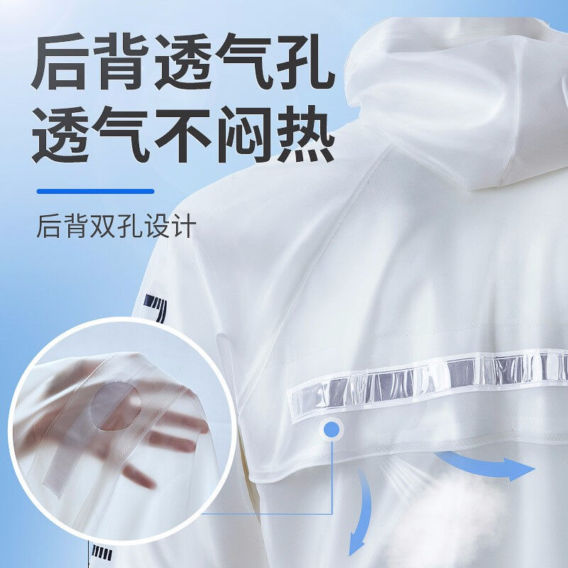 好货雨衣雨裤套装男女式电动车雨衣成人加厚防护防暴雨户外骑行机