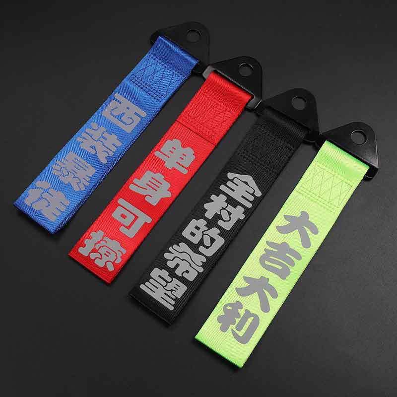 好货新车挂红新车交车红丝带新车红绸带汽车新车红绳提车红布条装