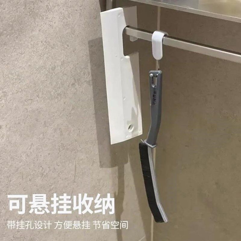 极速【西梅好物】多功能浴室缝隙刷缝隙清洁刷化妆室厨房磁砖死角