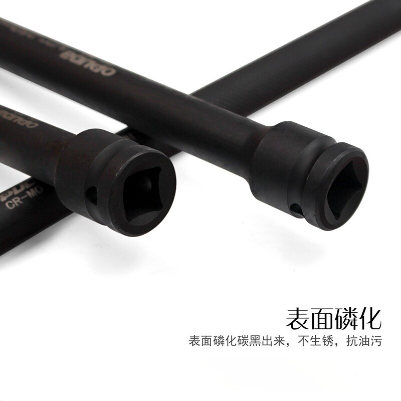 好货大飞套筒加长接杆重型弯杆扳手弯接杆加力杆延长套头扳手工具
