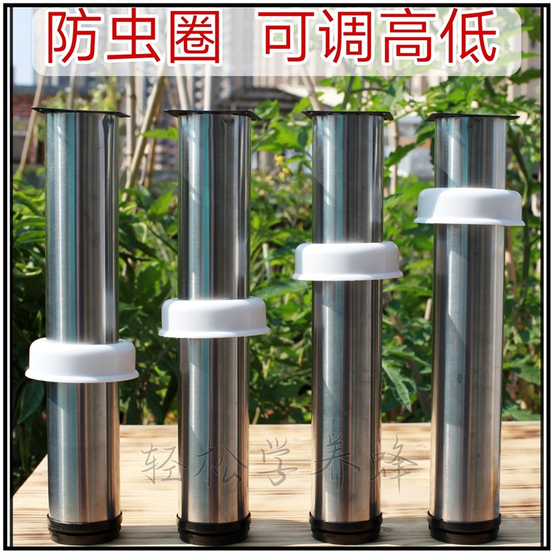 好货加高不锈钢蜂箱支架 防蚂蚁防水防虫蜂箱脚架 中蜂意蜂养蜜蜂