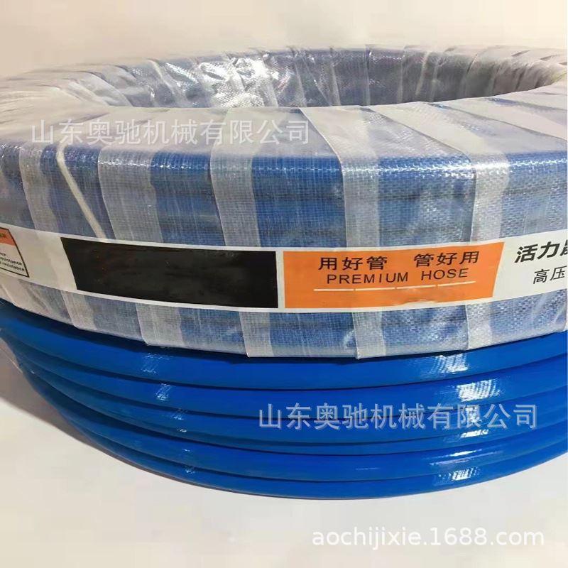 高压风管软管 38mm空压机钢丝橡胶气管胶管 51mm凿岩机风管