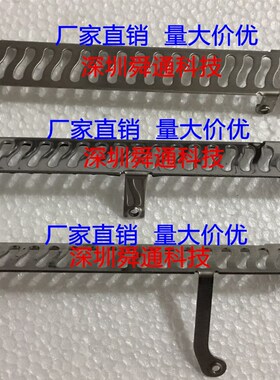 新品全新定做技嘉P104 P106显卡挡板档片卡条 技嘉显卡挂条档板挡