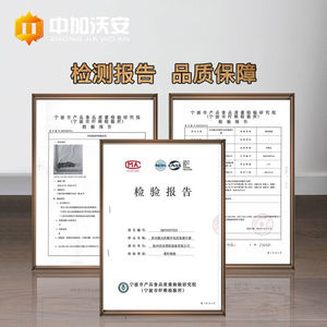 极速厂家中加沃安15合1多功能安全锤手电筒汽车逃生破窗强光太阳
