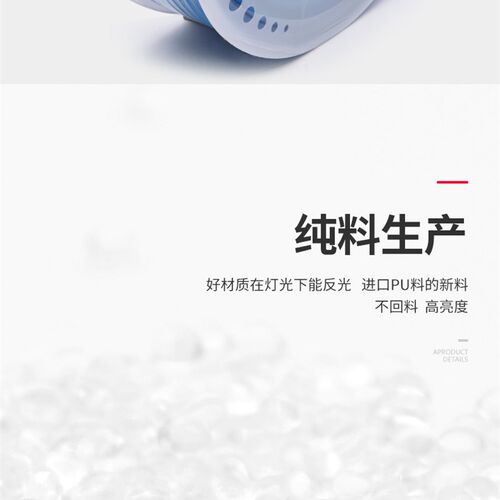 好货PU8*5高压气管空压机 气动软管外径8MM气泵12/10*6.5/6*4*2.5