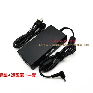 K680S 厂家原装 i7D1电源配接器充电线19V KP7S1 神舟战神G6