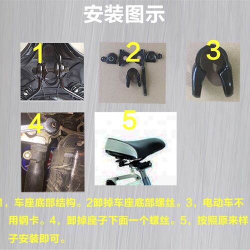 极速厂家通用加大加厚电动车座垫电动车鞍座自行车坐椅单车电动车