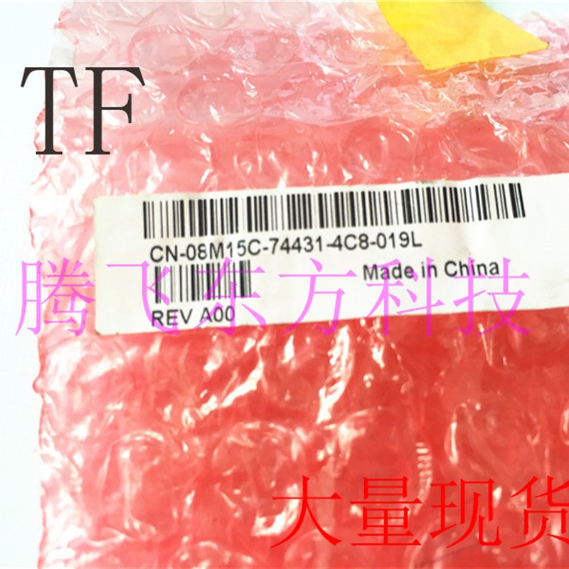 厂家戴尔Venue Pro的11 5130尾插小板 充电小板 t06g001小板 8m15