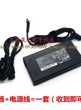 极速厂家机械师T58 F117-B2CK F57笔记型电脑充电器线T90-T6C/T1C