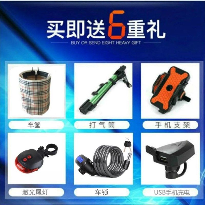 好货双驱电动滑板车高速越野 可折叠代驾迷你电动车