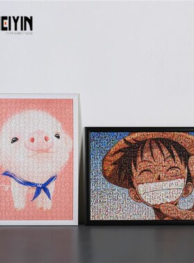 好货solid wood puzzle frame 500 pieces 1000 pieces picture f
