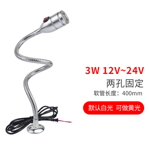 好货d机床工作灯220v冲铣床数强x车床3明24v照6v控磁铁座灯软管台
