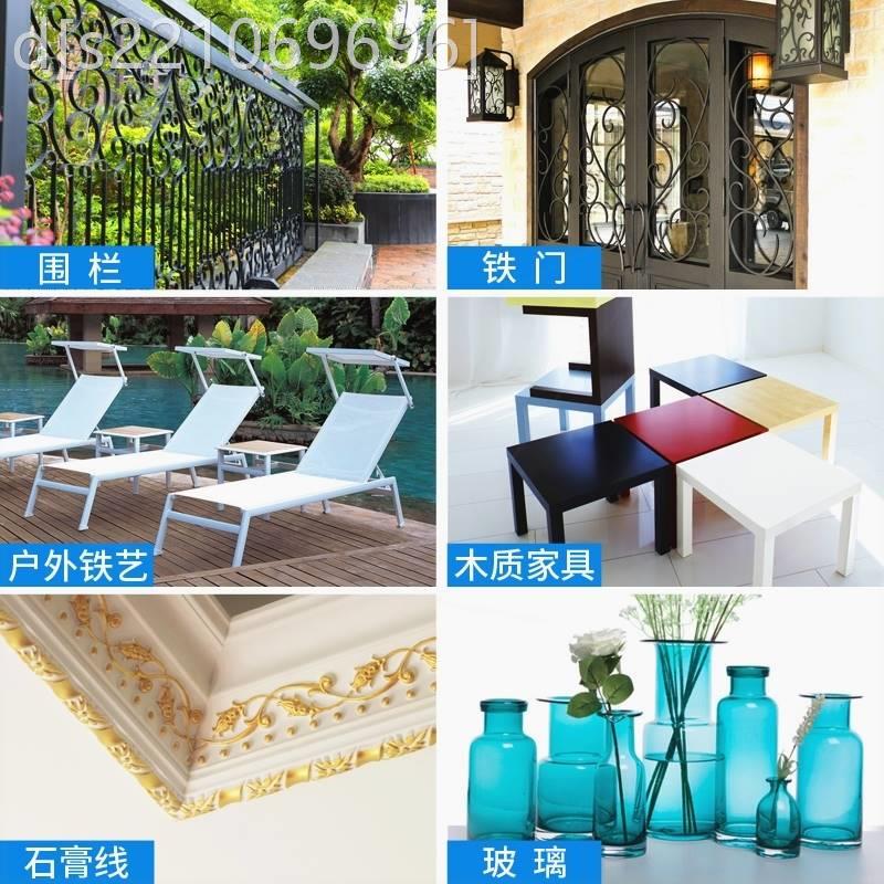好货金属防锈漆室外铁楼梯灰色公斤水性金属漆扶手翻新刷铁门的油