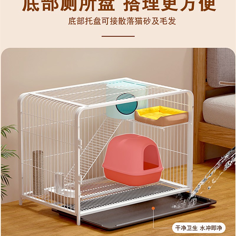 猫笼子家用不占地室内两层猫别墅猫咪猫窝带厕所一体小型猫舍猫屋