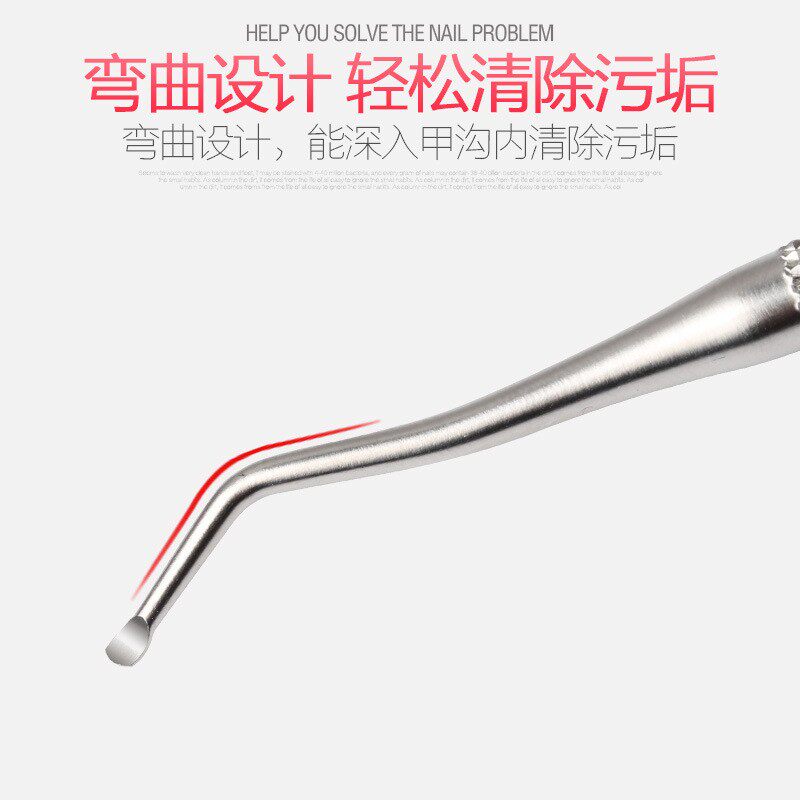 好货甲沟专用剔甲器炎甲沟勺修脚神器脚趾甲缝嵌甲工具装不锈钢剃