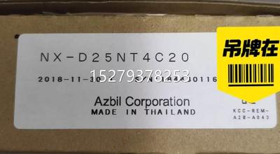 议价全新 NX-D25NT4C20 温控模块