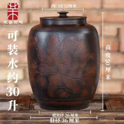 好货厂促水桶家用储水用陶瓷带盖子纯净水桶老式储水缸新款茶台泡