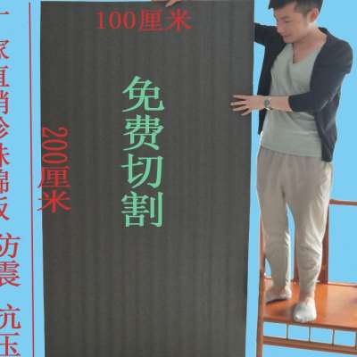 好货新品加厚加硬硬泡沫板定制泡沫板硬板泡沫板墙泡沫板广告牌定