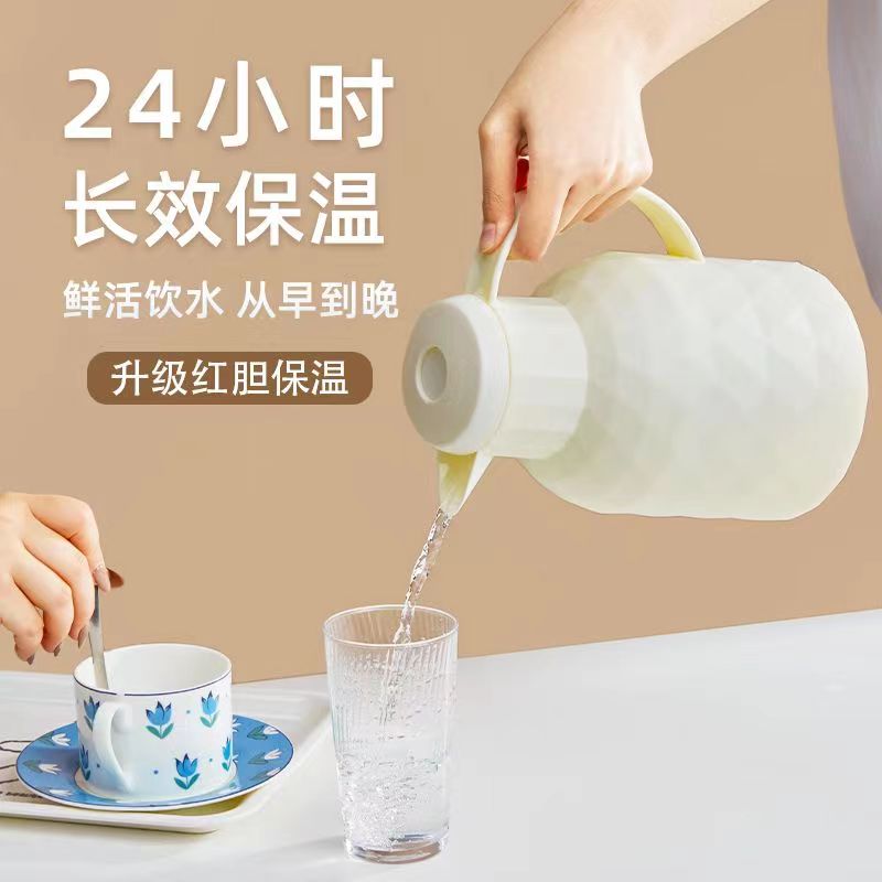 极速【按压式保温壶】家用保温暖水壶大容量玻璃内胆小型按压户外