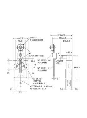 厂家防水微动开关D4C1231触碰行程极限开关TZ31023耐油防尘TZ-310