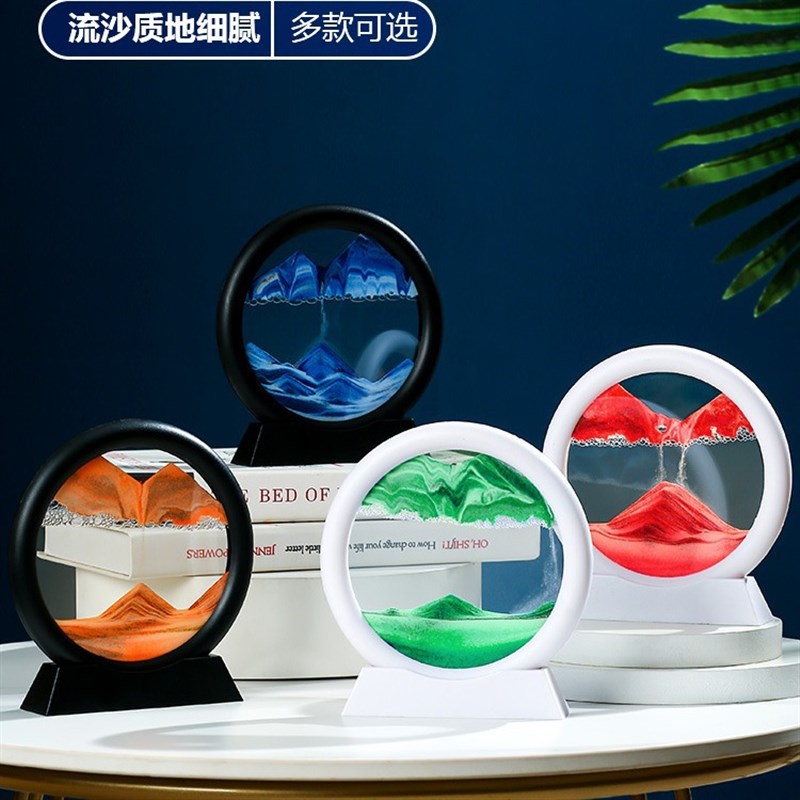 好货厂家直销网红款3D流沙画摆件解压迷你圆型玻璃工艺品礼品家具