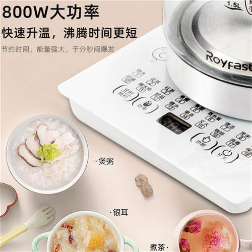 极速厂家2023新款家用多功能养生壶小型煮茶器玻璃壶煎药壶快煮壶
