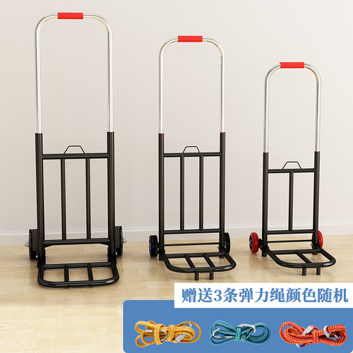 极速手拉车可折叠可携式行李箱小推车拿快递小推车拉水桶小拉车拉