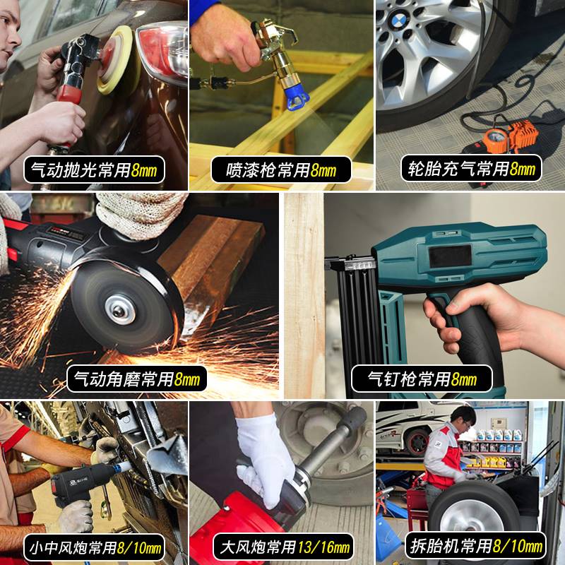 好货空压机气管软管10mm喷漆防冻气泵汽修8MM 氧气乙炔高压防爆风