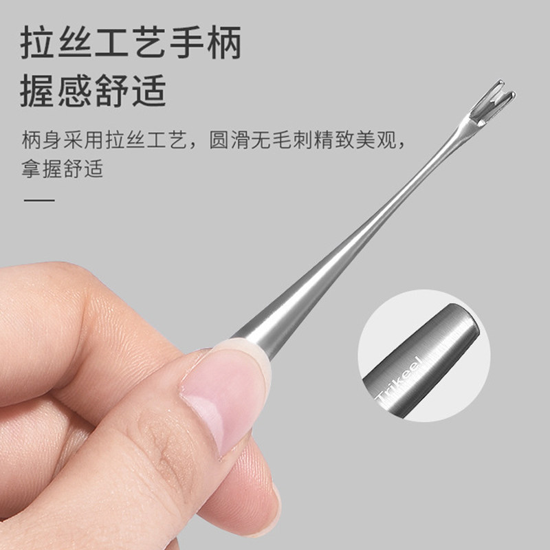 好货死皮叉铲去死皮手指甲工具美甲工具修脚神器边缘角质茧倒刺死
