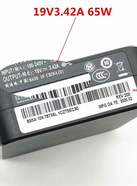 厂家神舟精盾U45A1 U45A2 U43E1畅玩版电源配接器W19-065N1C充电