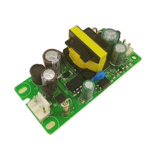 極速12V開(kāi)關(guān)電源裸板12V2A內(nèi)置20W電源模塊廣州工廠銷(xiāo)售新款