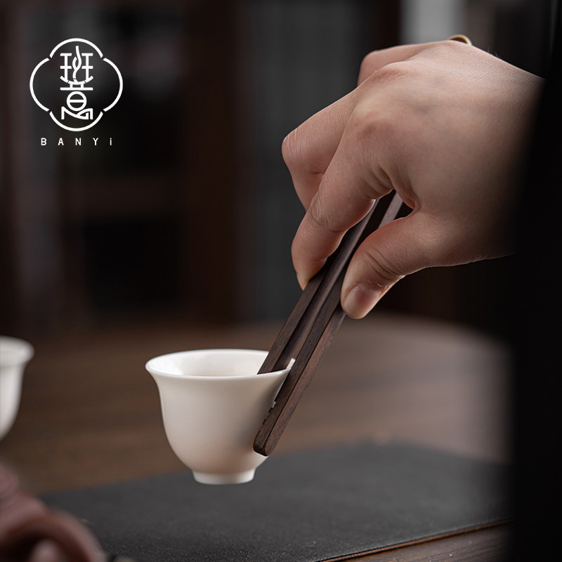好货实木镶铜茶夹茶叶茶杯茶夹子镊子泡茶工具功夫茶具配件用品