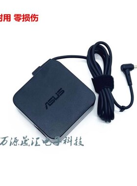 极速厂家原装华硕P1550C A560U笔记型电脑充电器ADP-90LE B电源配